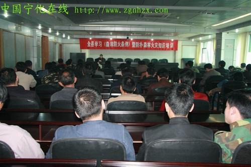 寧化加緊備戰(zhàn)清明期間森林防火