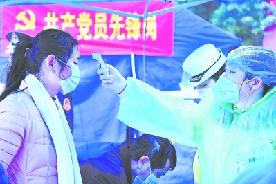 【奮起】統(tǒng)籌推進，打好防控總體戰(zhàn)