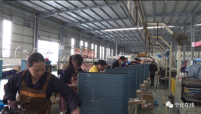 【產(chǎn)業(yè)突破年】寧化：新春開工忙生產(chǎn)，沖刺開門紅