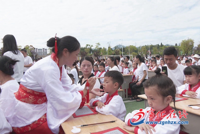 寧化：開筆啟智慧 弘揚禮文化