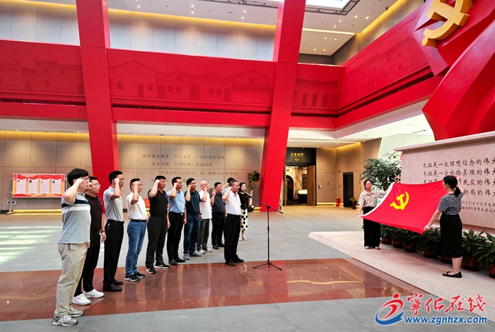 集美大學(xué)專職紀(jì)檢監(jiān)察巡察干部黨紀(jì)學(xué)習(xí)教育培訓(xùn)班在寧化舉辦