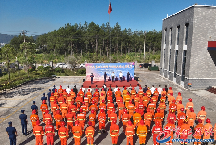 寧化舉行第四屆鄉(xiāng)鎮(zhèn)消防所職業(yè)技能比武競(jìng)賽
