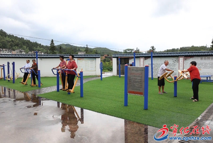 錨定現(xiàn)代化 改革再深化|寧化：養(yǎng)老新生態(tài) 托起幸福“夕陽(yáng)紅”