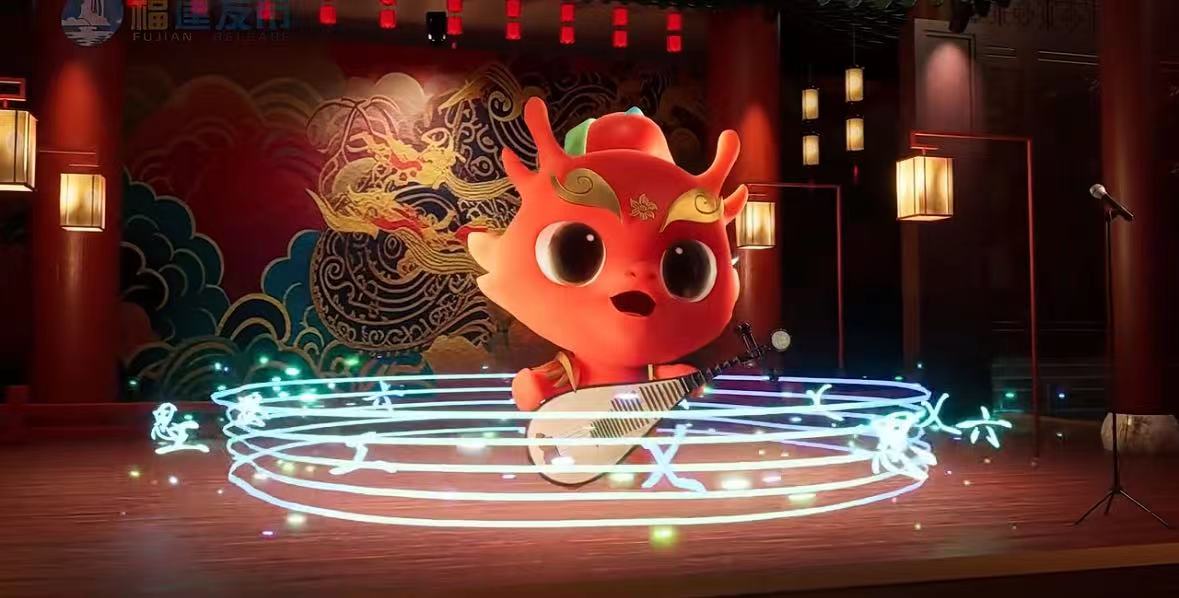 “福瑞龍”給大家拜年啦！