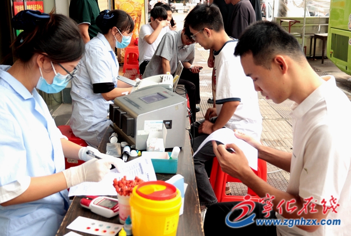 安遠(yuǎn)鎮(zhèn)開展無償獻(xiàn)血活動(dòng)