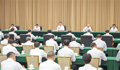 習(xí)近平：認真學(xué)習(xí)貫徹黨的二十屆四中全會精神 高標準建設(shè)海南自由貿(mào)易港