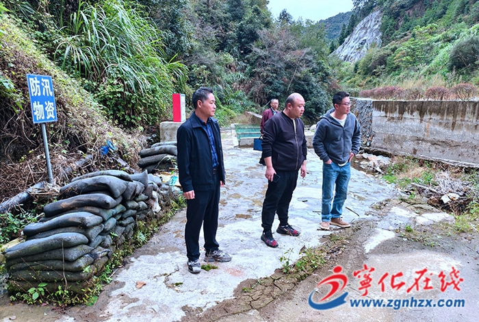 市指導(dǎo)服務(wù)組來寧開展安全生產(chǎn)百日攻堅“回頭看”指導(dǎo)服務(wù)工作