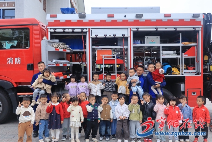 消防“童”行，安全相伴