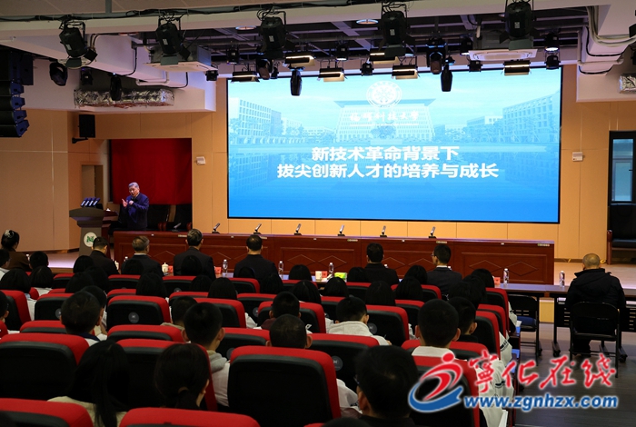 福耀科技大學(xué)校長王樹國一行到寧化一中交流指導(dǎo)