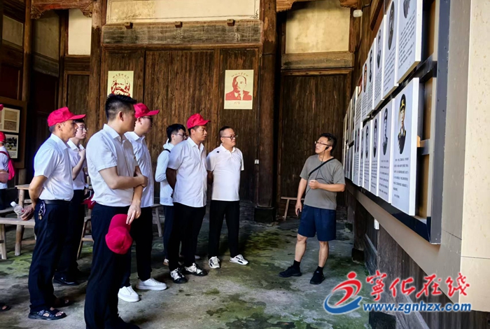 鍥而不舍落實(shí)中央八項(xiàng)規(guī)定精神|寧化各單位開(kāi)展“七一”系列活動(dòng)（四）