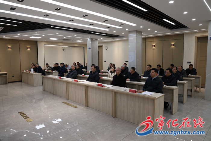 寧化收聽收看全省優(yōu)化營商環(huán)境大會