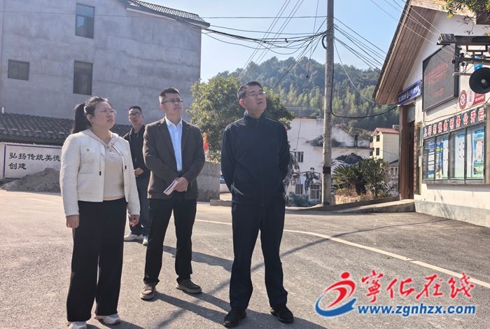 寧化縣領(lǐng)導(dǎo)開(kāi)展工作調(diào)研