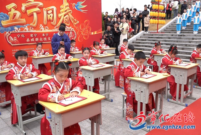 “五寧同春”啟新章 風雅閣音迎新年