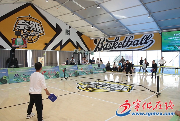 “雷弗斯杯”福建省首屆村級匹克球賽暨送體育下鄉(xiāng)專項活動在寧化舉行