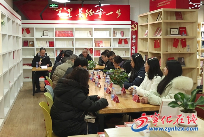 寧化召開2025年“暑假讀一本好書”活動(dòng)總結(jié)表彰會(huì)