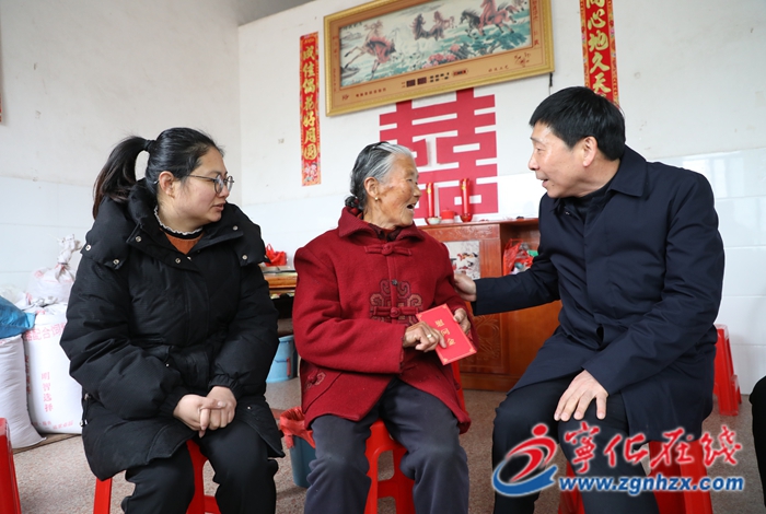 三明市鄉(xiāng)村振興促進會到寧化慰問困難戶