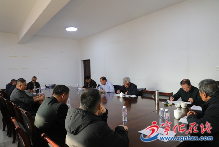 寧化縣鄉(xiāng)村振興促進(jìn)會總結(jié)部署工作