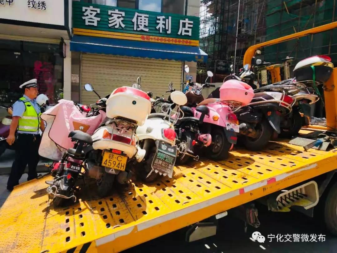 酒駕、涉牌涉證……這些交通違法行為，寧化公安交警全力整治中……