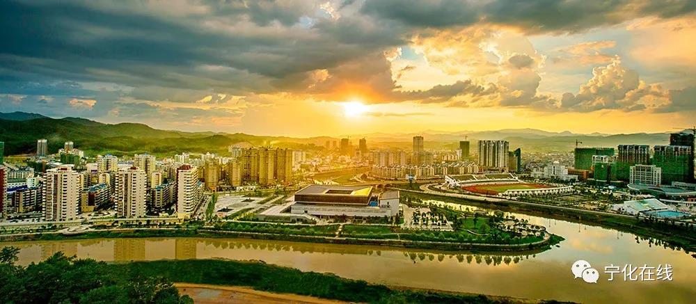 寧化，你怎么這么好看！