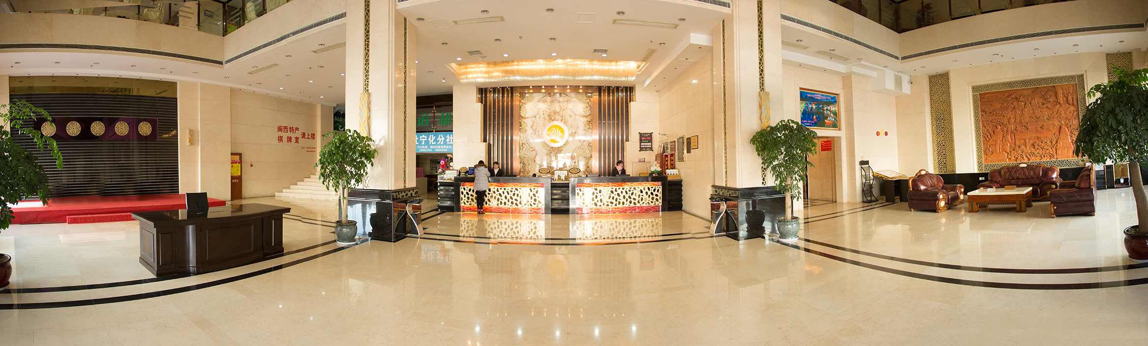 寧化天鵝國(guó)際大酒店