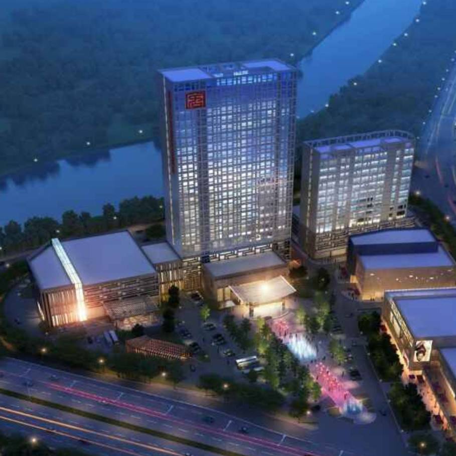 寧化客家國(guó)際大酒店