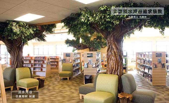 泡沫仿真樹(shù)