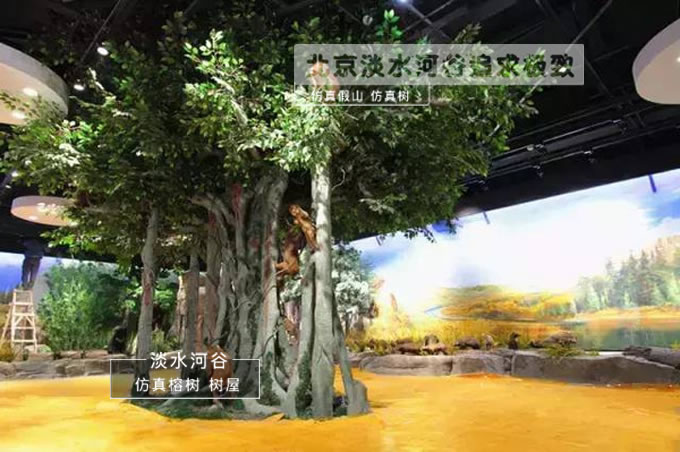 自然博物館仿真樹