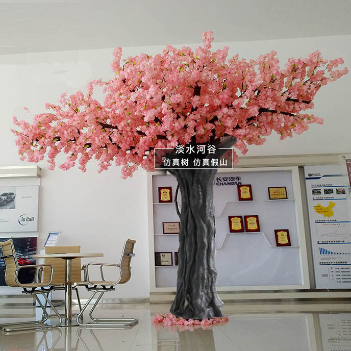仿真櫻花樹