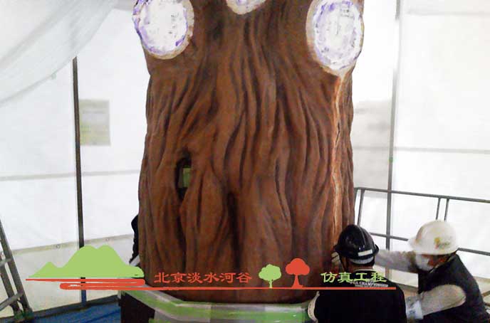 泡沫仿真樹(shù)