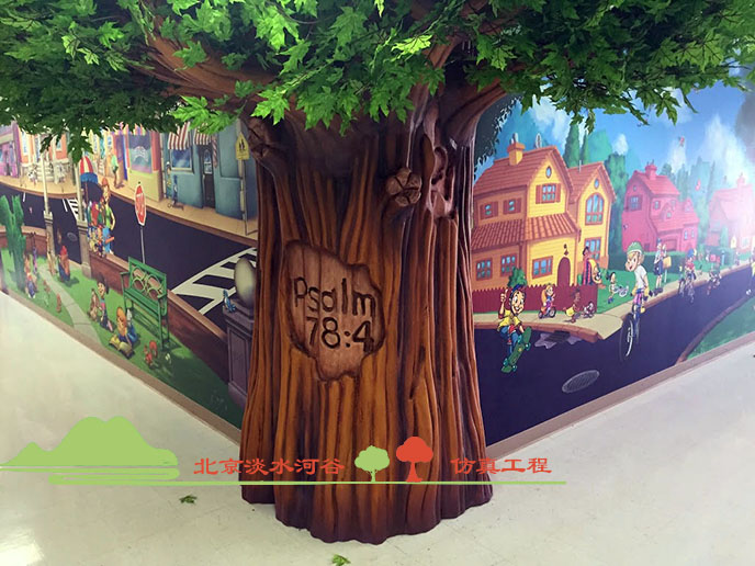 泡沫仿真樹(shù)