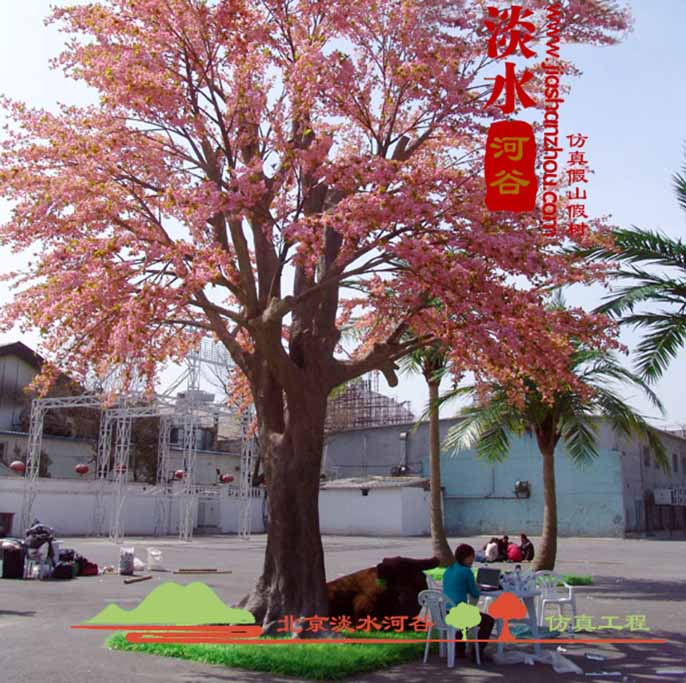 仿真櫻花樹(shù)