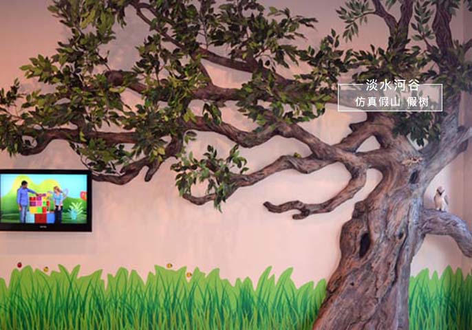 仿真樹(shù).jpg 仿真樹(shù)