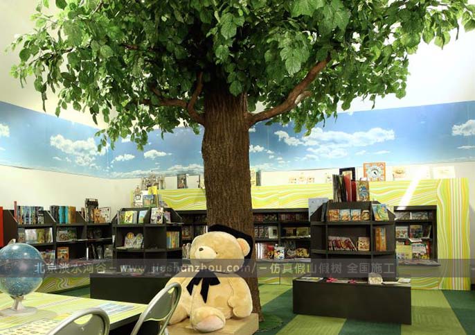 幼兒園假樹(shù)