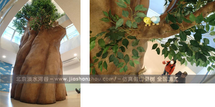 室內(nèi)仿真樹(shù)