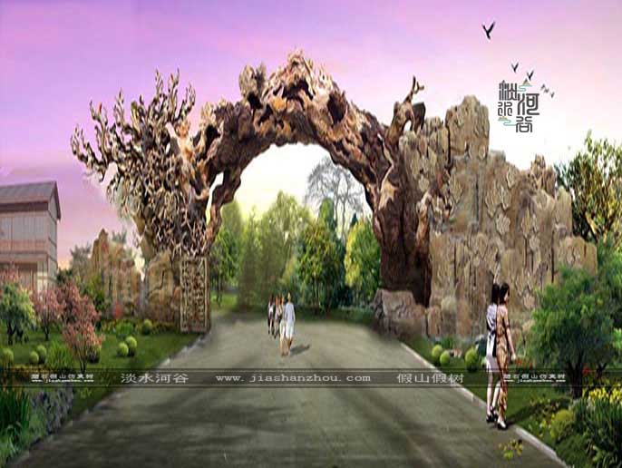 仿真樹(shù)大門(mén)