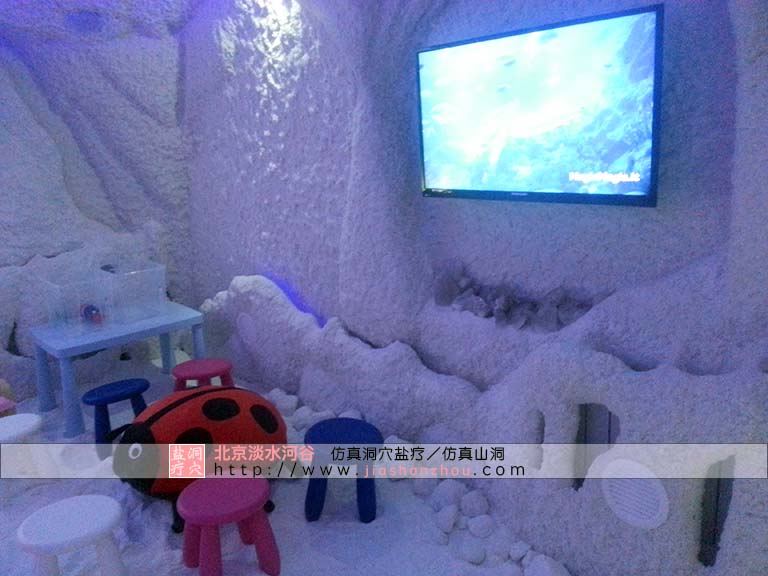 鹽洞設(shè)計制作