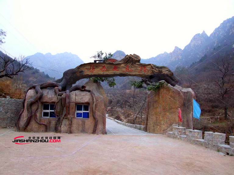 仿真樹(shù)大門