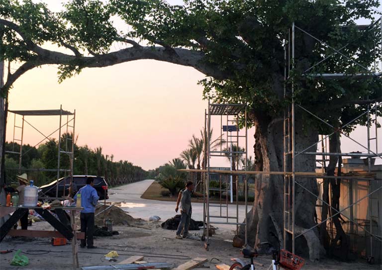 仿真樹(shù)大門