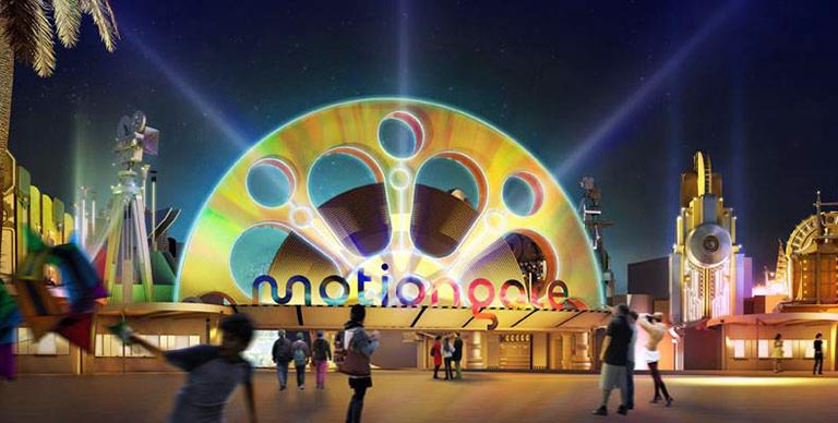 主題公園大門(mén)