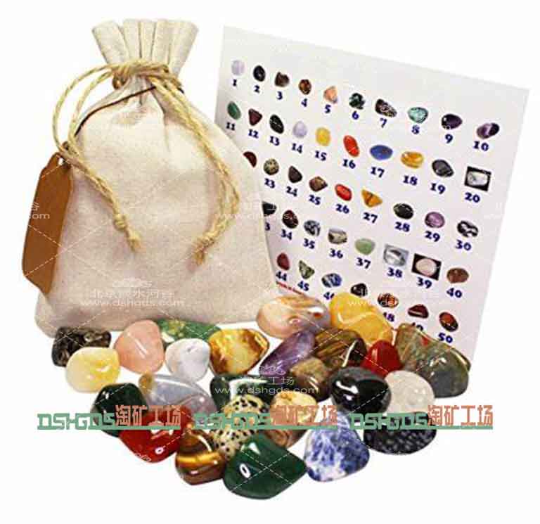 兒童淘寶石設備