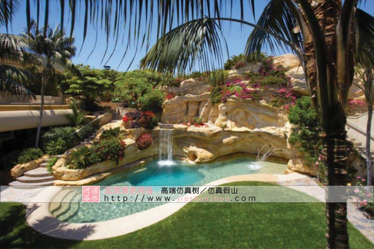 水池假山景觀魚(yú)池