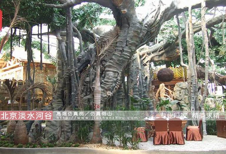 室內(nèi)大型仿真景觀樹