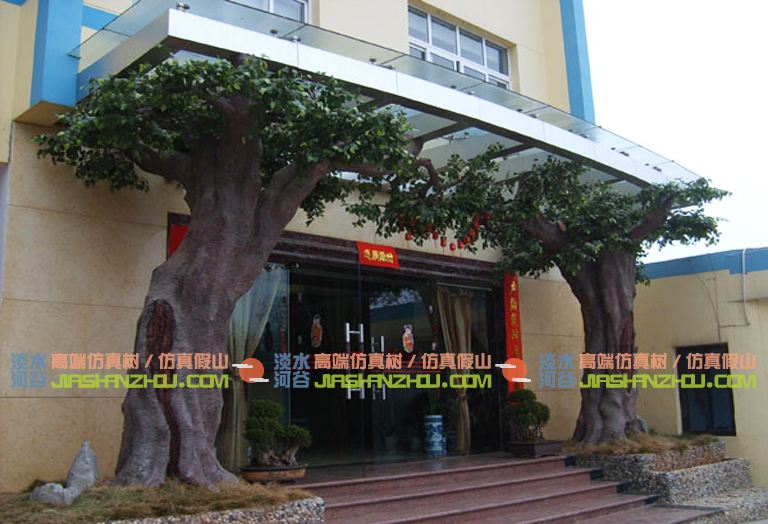 飯店餐廳仿真樹(shù)