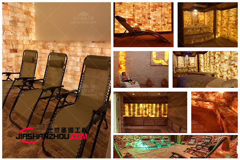 鹽洞療養(yǎng)房