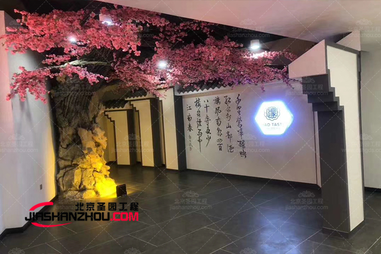仿真樹(shù)