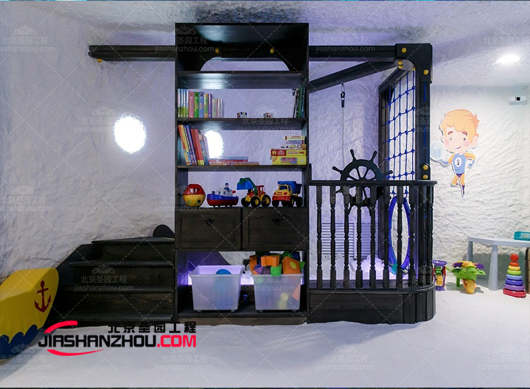 鹽屋汗蒸房