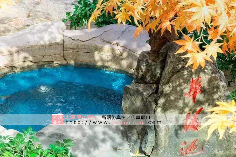 水泥假山.jpg 水泥假山