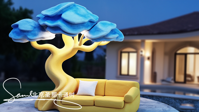 卡通仿真樹(shù)