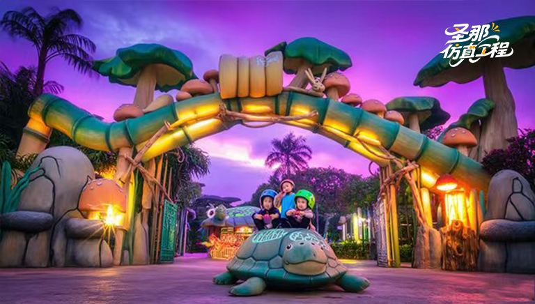 仿真樹(shù)大門