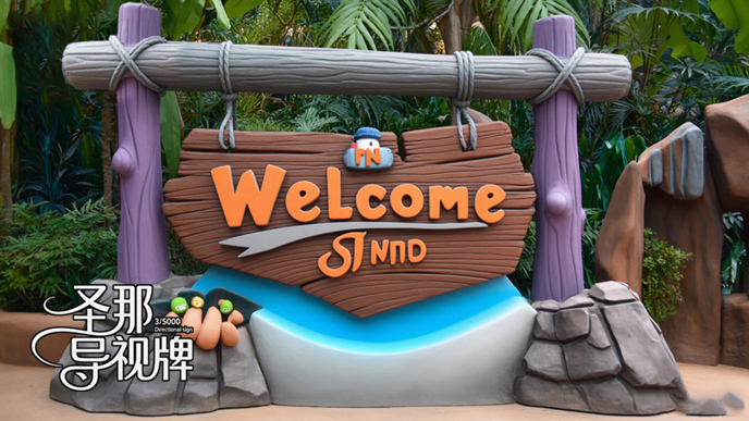 水泥仿木標(biāo)識(shí)牌